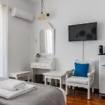 Amalia スコペロス