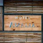 Hotel Amalia Skopelos