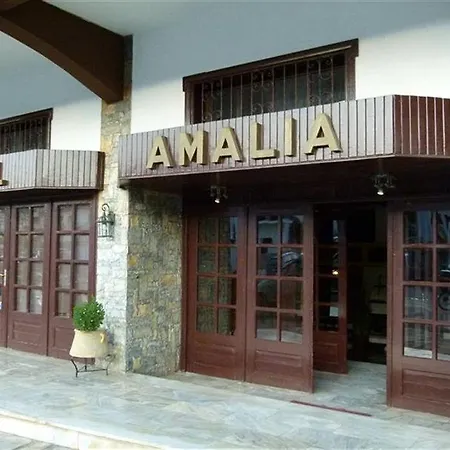 Hotel Amalia 4*